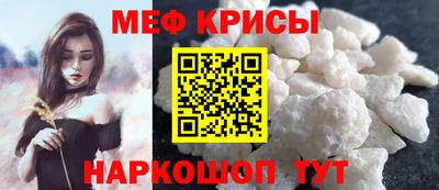скорость mdpv Комсомольск-на-Амуре