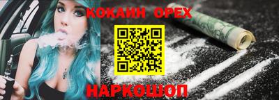 скорость mdpv Комсомольск-на-Амуре