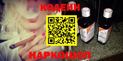 дурь Конаково
