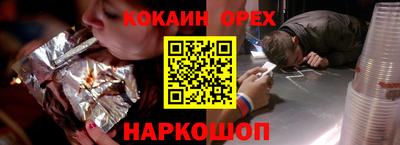 mdma Коммунар