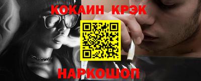mdma Коммунар