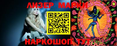 дурь Конаково