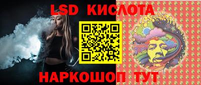 скорость mdpv Комсомольск-на-Амуре