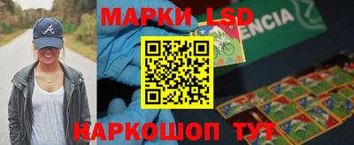 дурь Конаково