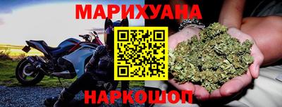 mdma Коммунар