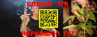 mdma Коммунар