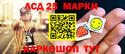 mdma Коммунар