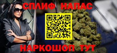 mdma Коммунар