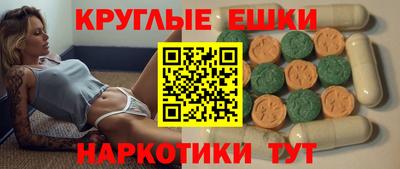 дурь Конаково