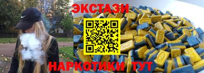 дурь Конаково