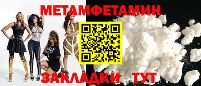 дурь Конаково