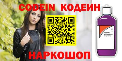 дурь Конаково
