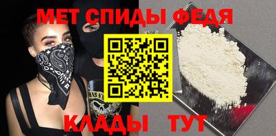 дурь Конаково