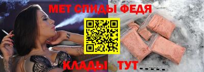 mdma Коммунар
