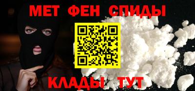 mdma Коммунар