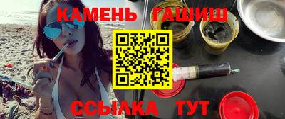 дурь Конаково