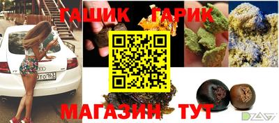 mdma Коммунар