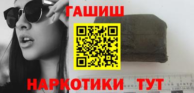 дурь Конаково