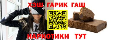 дурь Конаково
