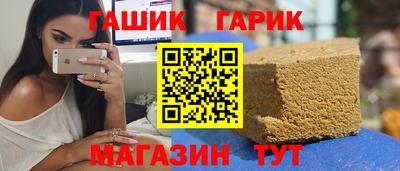дурь Конаково