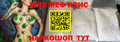 скорость mdpv Комсомольск-на-Амуре