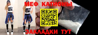 mdma Коммунар