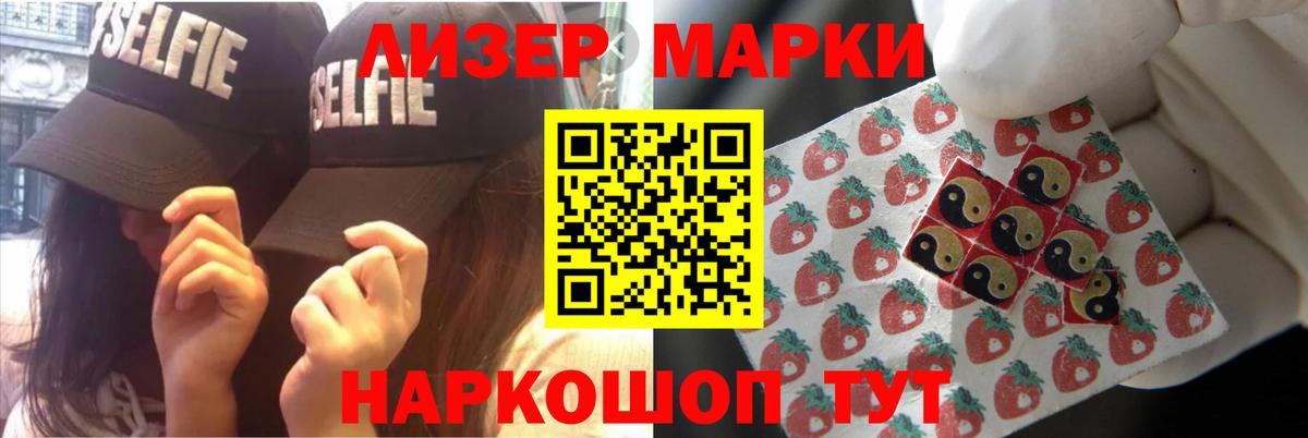 Грязи  LSD-25 экстази кислота  Лсд 25 экстази кислота  Вход с VPN 