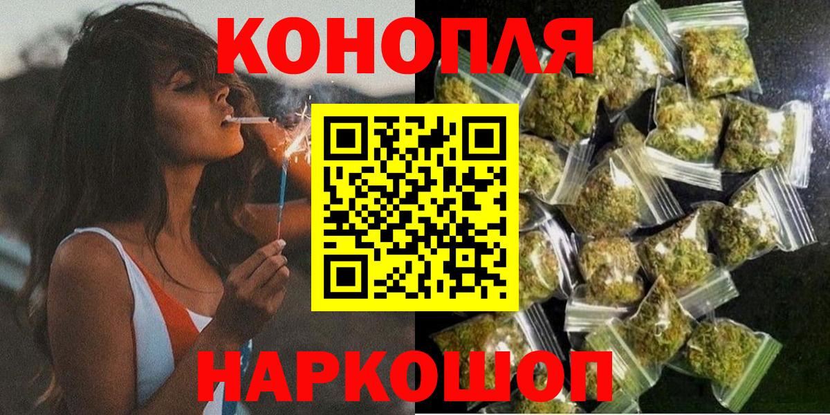 Бошки марихуана ГИДРОПОН Грязи